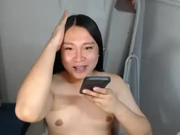 Chaturbate Adult Webcam of mightysucker_alexa