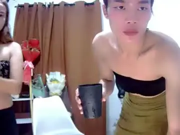 ulcerinax from chaturbate