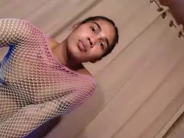 vampy_ebony_laxine from chaturbate