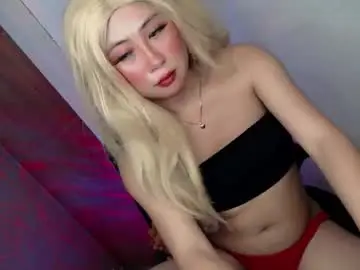 Chaturbate Adult Webcam of xxexpensive_candy