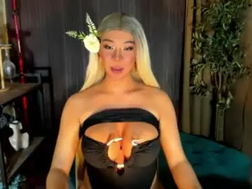Chaturbate Sex Cam of hotasianjane