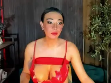 Chaturbate Adult Video Chat of hotasianjane