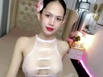 Chaturbate Private Sex Chat of ariahooper