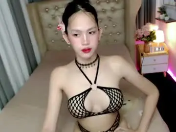 Chaturbate Sex Cam of ariahooper