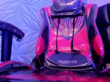 Chaturbate Nude Webcam of milk_max18