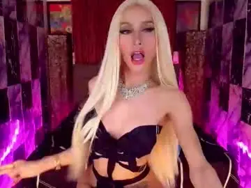 Chaturbate Adult Webcams of seductresskatarina