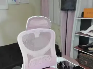 Chaturbate Sex Cam of tsuncutrhein