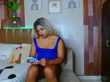 Chaturbate Adult Video Chat of eletrabrowns