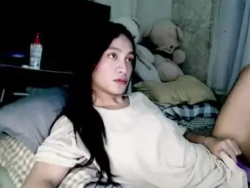 Chaturbate Adult Video Chat of hotasianara