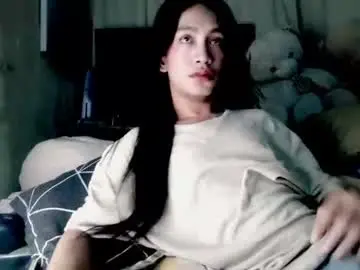 hotasianara from chaturbate