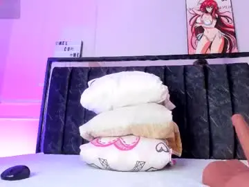 Chaturbate Adult Video Chat of amber_18x