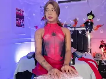 Chaturbate Adult Webcam of amber_18x