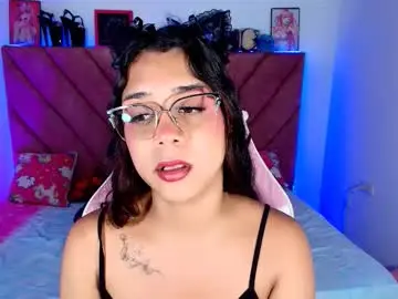 Chaturbate Private Sex Chat of ely_w1