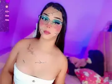 Chaturbate Adult Webcam of ely_w1