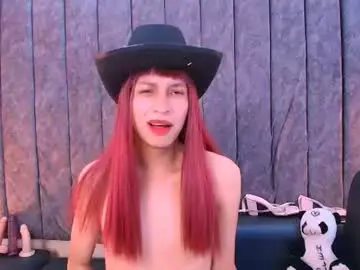 Chaturbate Live Porn of iamgigy