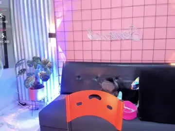 Chaturbate Private Sex Chat of mensia_hernandez