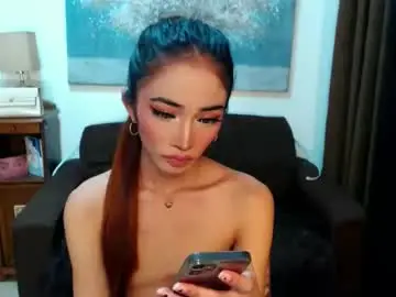 Chaturbate Adult Video Chat of shaina_cummer