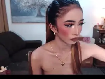 Chaturbate Live Porn of shaina_cummer