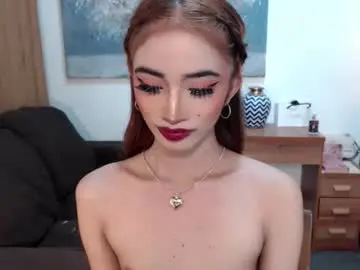 Chaturbate Private Sex Chat of shaina_cummer