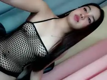 Chaturbate Sex Cam of urasian_pinayjessaxxx