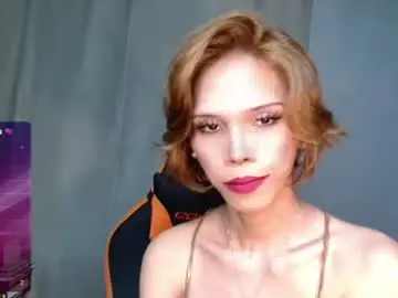Chaturbate Best Webcam of idontgive_afuck