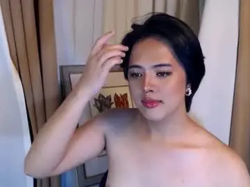 Chaturbate Adult Webcams of marikosue01
