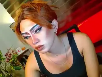 Chaturbate Adult Webcams of yasii19