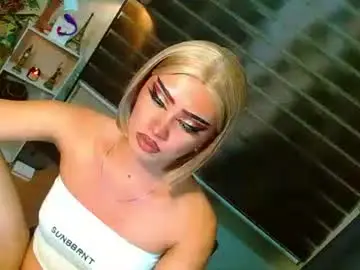 Chaturbate Nude Webcam of yasii19