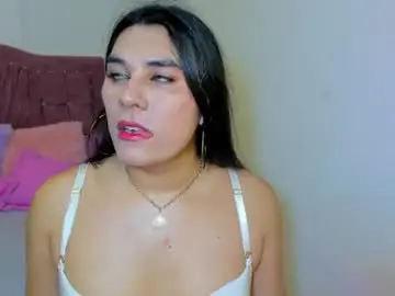 Chaturbate Adult Webcam of yourlatina_emely