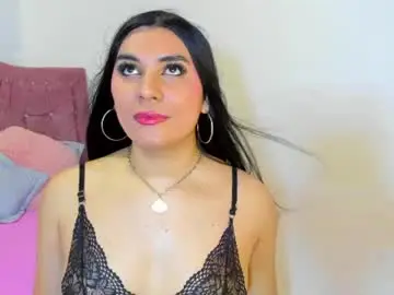 Chaturbate Private Sex Chat of yourlatina_emely