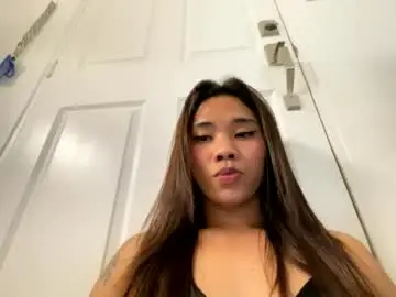 Chaturbate Best Webcam of ur_asiangoddess