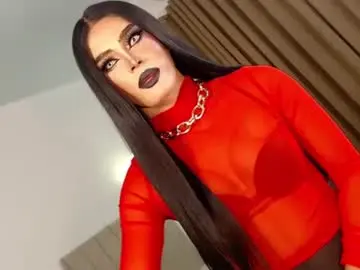 Chaturbate Sex Cam of urnauthy_ciliaxxx