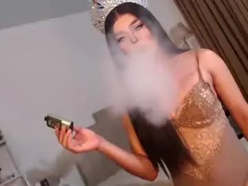 Chaturbate Live Sex of urnauthy_ciliaxxx