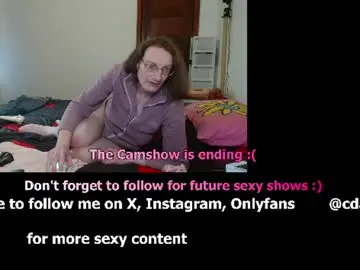 Chaturbate Adult Webcam of cdadalyn