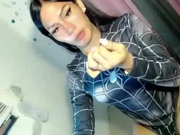 Chaturbate Live Sex of babylatinians69