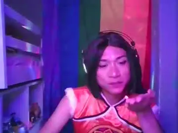 Chaturbate Live Sex of eimii18