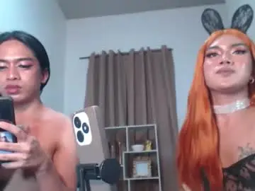 Chaturbate Free Live Porn of bigcassandrats