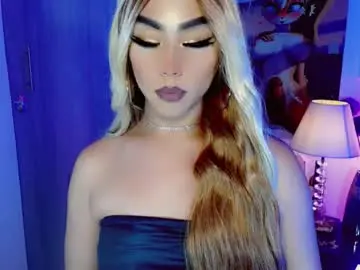 grace24hot from chaturbate