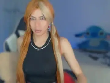 gdann686 from chaturbate