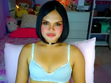 Chaturbate Adult Video Chat of callme_mia