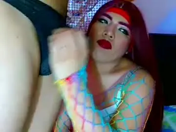 Chaturbate Sex Cam of andrea_andres_couplehot