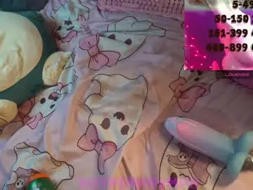 Chaturbate Best Webcam of hotpinknymph