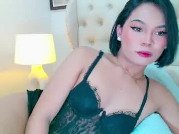Chaturbate Nude Webcam of catalenax