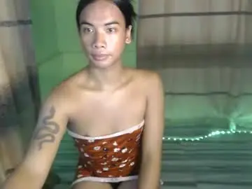 Chaturbate Private Sex Chat of yourdreamgirl_ashley