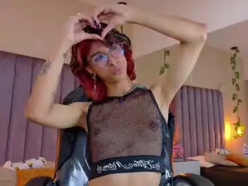 Chaturbate Sex Cam of angel_dusth