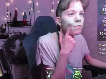 Chaturbate Free Live Porn of aesthetic_being