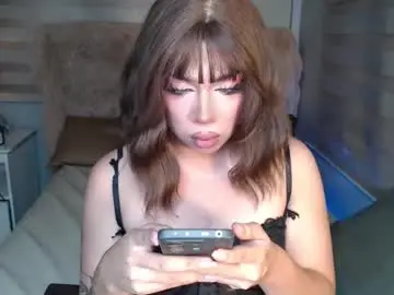 Chaturbate Nude Webcam of lovelymarie69