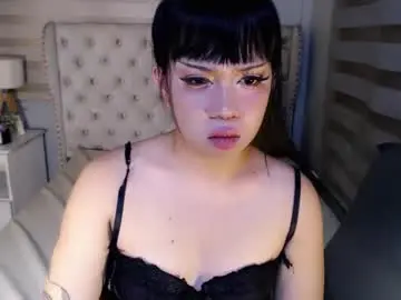 Chaturbate Adult Webcam of lovelymarie69