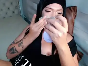Chaturbate Adult Webcam of lovelymarie69