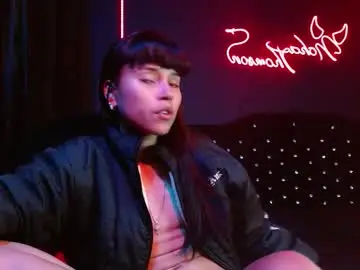 Chaturbate Nude Webcam of noha_thomson